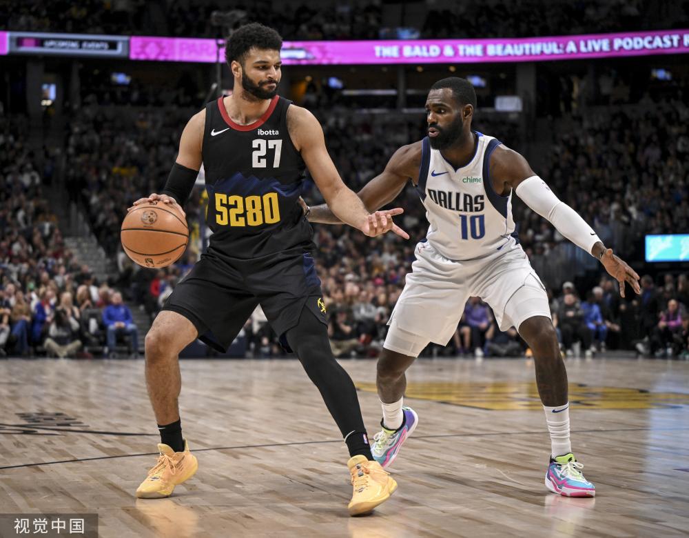 于根伟看走 于根伟看走